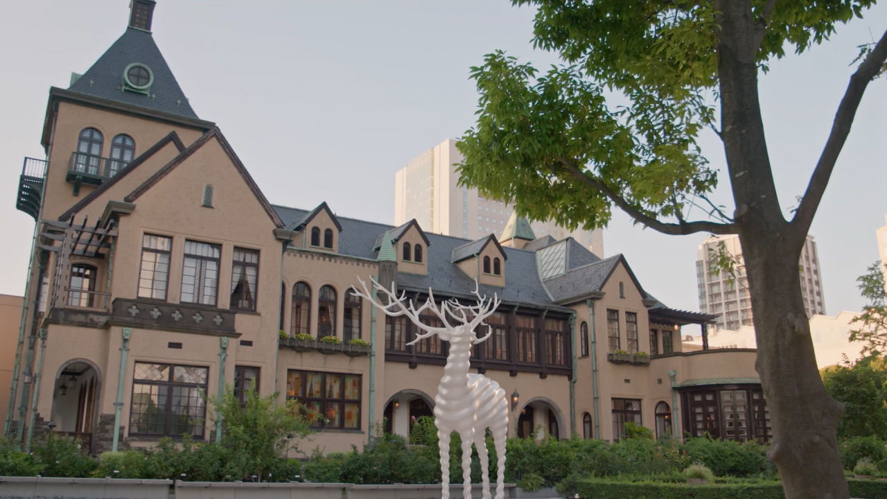 Tokyo Garden Case Study - March 2026